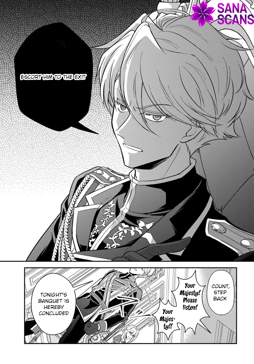 The Exiled Princess Loved by the Enemy Ice King Chapter 2 Page 15